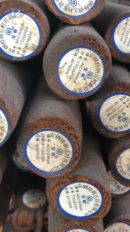 新抚40CrNiMoA合金结构钢