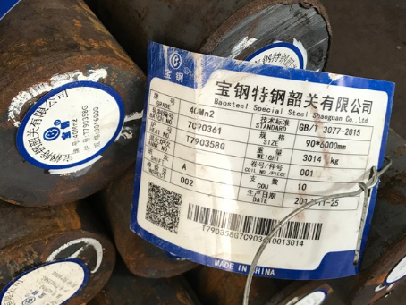 新抚40Mn2合金结构钢