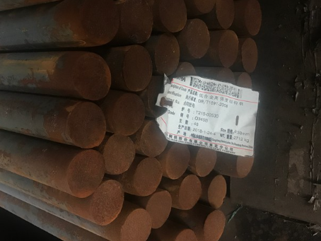 新抚18Cr2Ni4WA合金结构钢