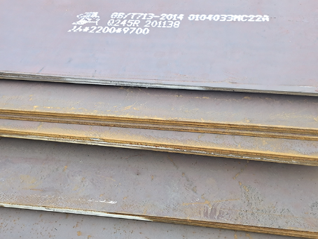 新抚容器板-Q245R